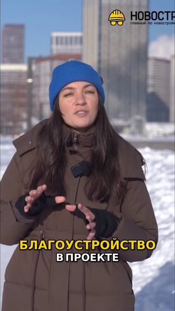 Новые стандарты офисов в Москве  Forma Workplace   Офисный бум в Москве  Паркинг, набережная