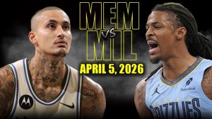 06.04.2026 | ОБЗОР МАТЧА | Милуоки Бакс - Мемфис Гриззлиз | Highlights