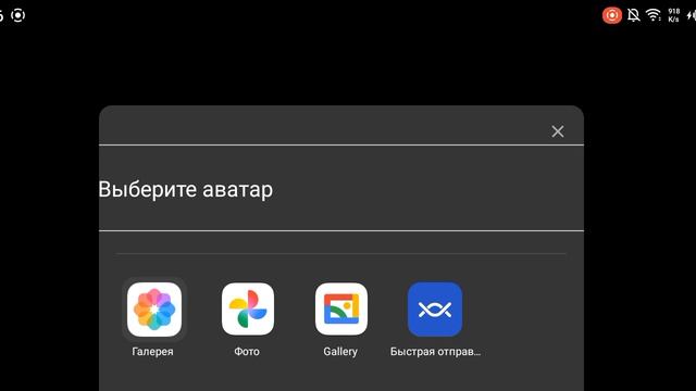 обзор обновы в стендоффе