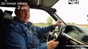 IVA: Последний выпуск Утилизатор На Че (29.11.2019)