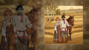 Флит, OLIMI - Полюшко родное (Официальная премьера трека)