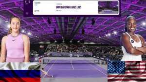 ⏰19:00 (1) 🇷🇺Мирра Андреева - (WC) 🇺🇸Слоан Стивенс