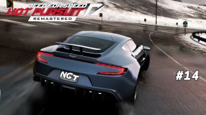 (Need for Speed Hot Pursuit 2010 Remastered) ► Прохождение ► Гоночный день!   #14