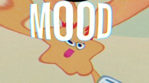 Улётная доставка МУД ENTRY