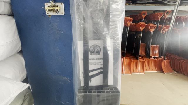 Грядка ВЫСОКАЯ (37см) из прочного пвх "РАСТЮШКА", 2х1м, Антрацит