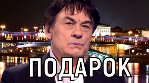 Не готов делать шаг к примирению. Александр Серов не пришел на день рождения дочери