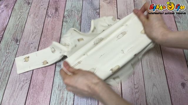 Набор боди BabyCosy однотонное и с принтом бежево-молочный 2шт - видео