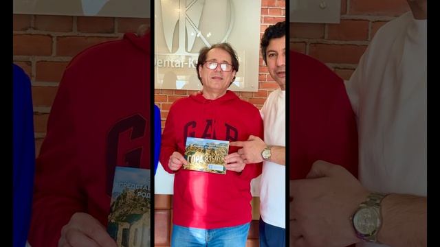 Доброта становится поступком