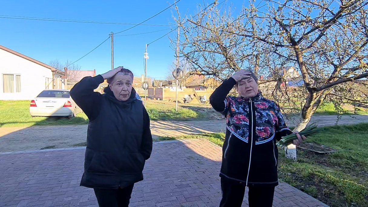 Мы маргиналы и алкаши, по версии двух сплетников из Ейска!