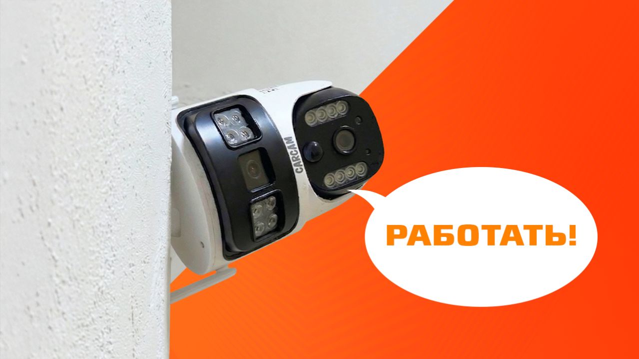 Работать, работать и ещё раз работать