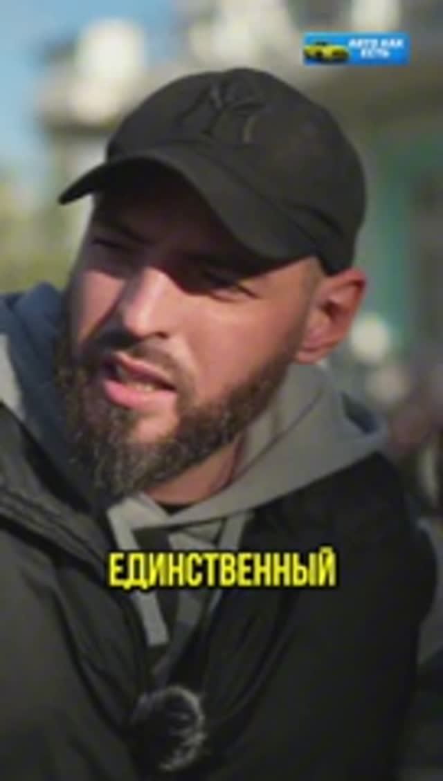 Багажник БМВ