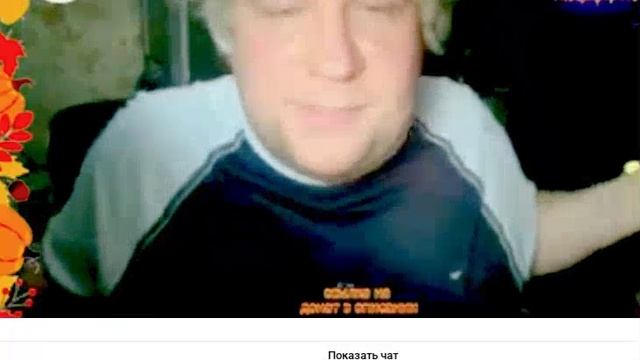 25ноя21 рис блюда бабы [шелк] выработка про запивку [легендарные удары по столу]