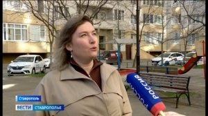 Жильцы  многоэтажки в Ставрополе платят исправно, но не поймут за что