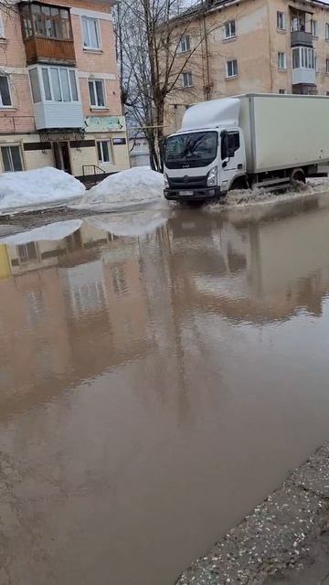 ВЕСЕННИЙ ПОТОПЧИК