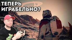 Очередная попытка проникнуться Starfield: завезли свободные полёты! [стрим]