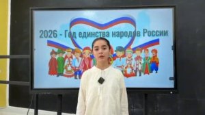 Ханахмедова Элина