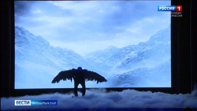 Вести на ногайском языке 23.02.2026