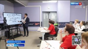 "Весенняя школа учителей физики и математики" прошла в Нижнем Новгороде