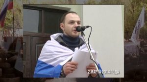 Русская весна в Харцызске. Митинг у городского ДК