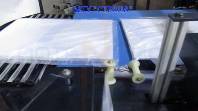 Упаковка продукции разных габаритов и видов. Термоупаковочная машина