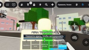 обзор 3 персонажей jujucu shenanigans.