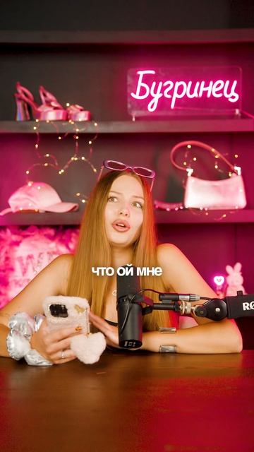 Покров и Бабич не экономят на свадьбе