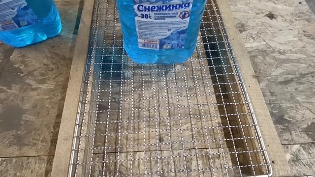 Тест решётки для копчения под нагрузкой