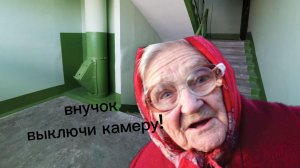 играю в 5 ночей в подъезде