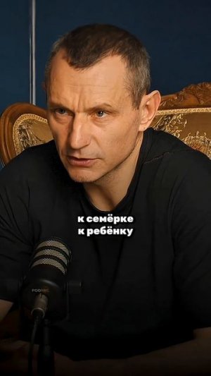 ОНИ ПОСТОЯННО РАССЕЯННЫЕ ПО ДАТЕ РОЖДЕНИЯ