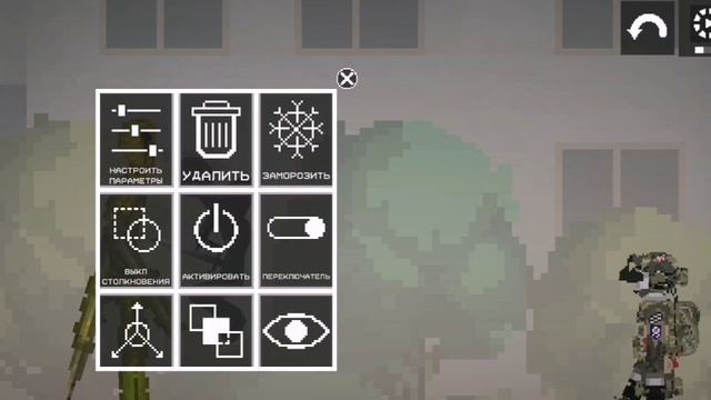 Опасная зона 1 серия