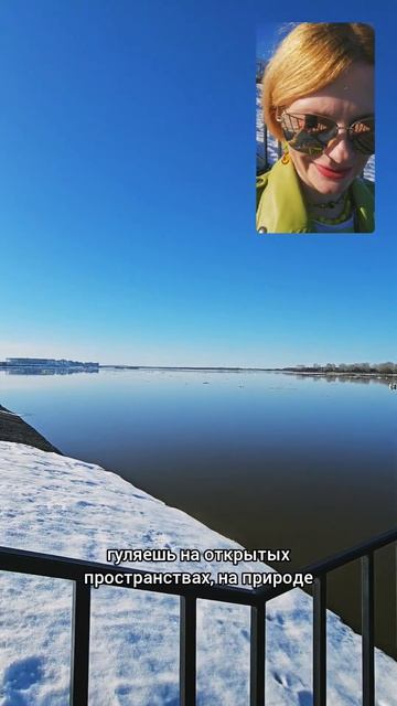 Свобода #пробуждение