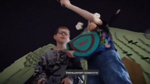 реакция на канал BAFEE