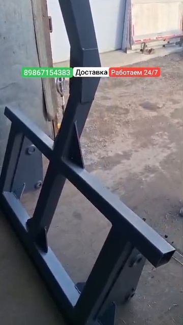 Грузоподъёмное устройство для мягких контейнеров Биг - Бэг на погрузчик КУН/ПКУ.