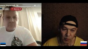 Эстонцы и украинцы-братья навек!?