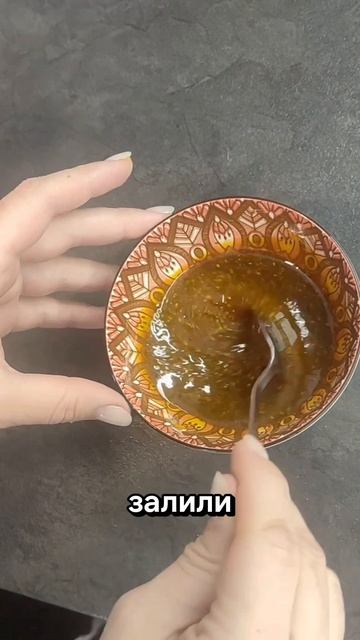 Картофель со специями