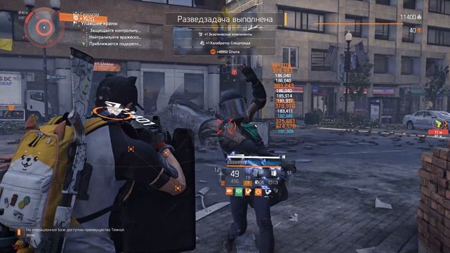 Tom Clancy's The Division 2 - Восстание - Вторая неделя