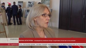 В зале Национальной научной библиотеки открылись уникальные выставки