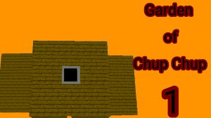 Garden of Chup Chup 1(Трейлер)