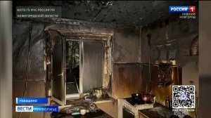 Курение погубило мужчину в Навашине