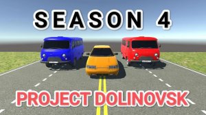 Season 4 - Project Dolinovsk Official Trailer!