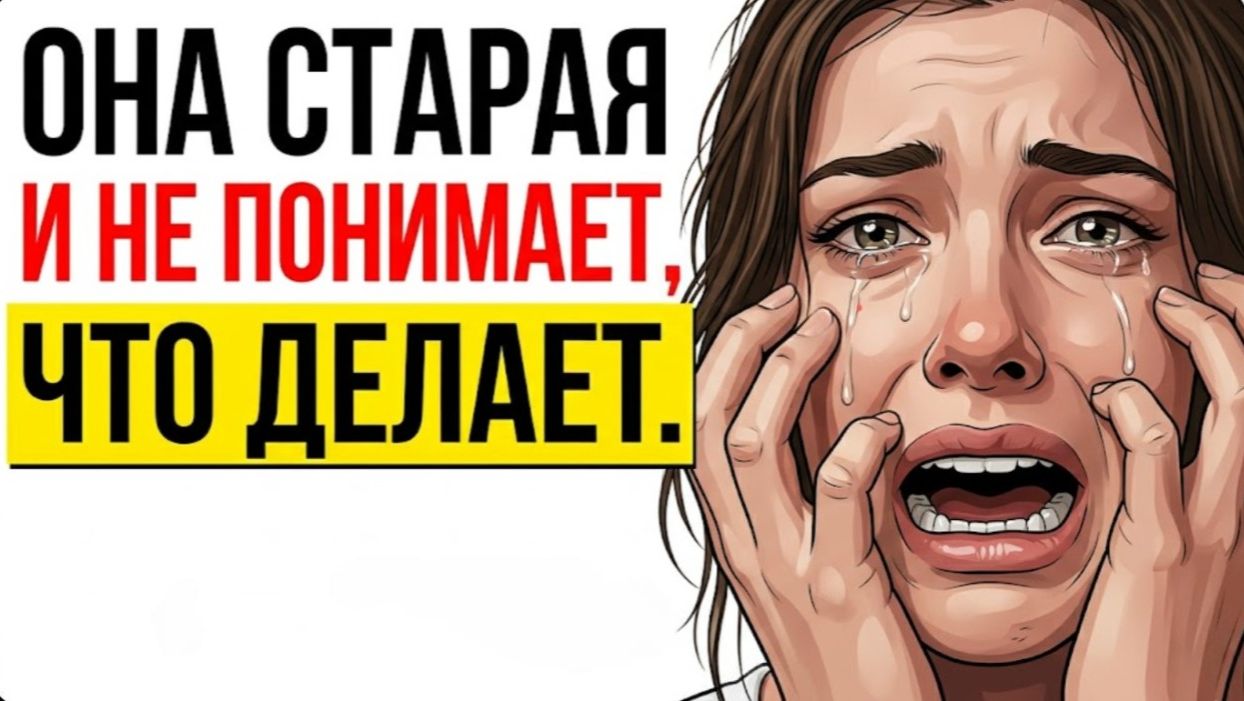 Родители сдали меня в детдом, а через 20 лет явились за миллионами. Но адвокат зачитал завещание...