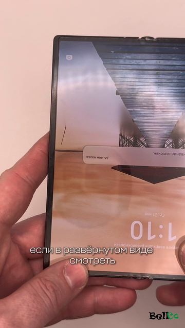 Ремонт андроид Севастополь Ялте