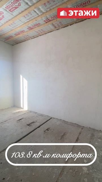 Усть-Курдюмское направление: Мергичевка