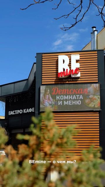 Спорим, вы тоже мечтаете пойти туда, где вкусно и не нужно готовить?