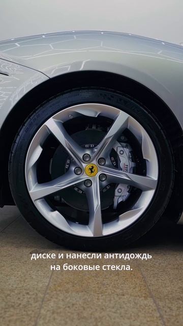 А вы готовы к лету? ☀️