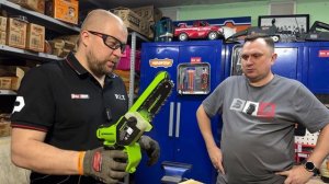 Цепная мини пила Greenworks GD24CS15