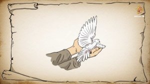 Берәү дә күрмәгән урын| Рухел-Бәйан