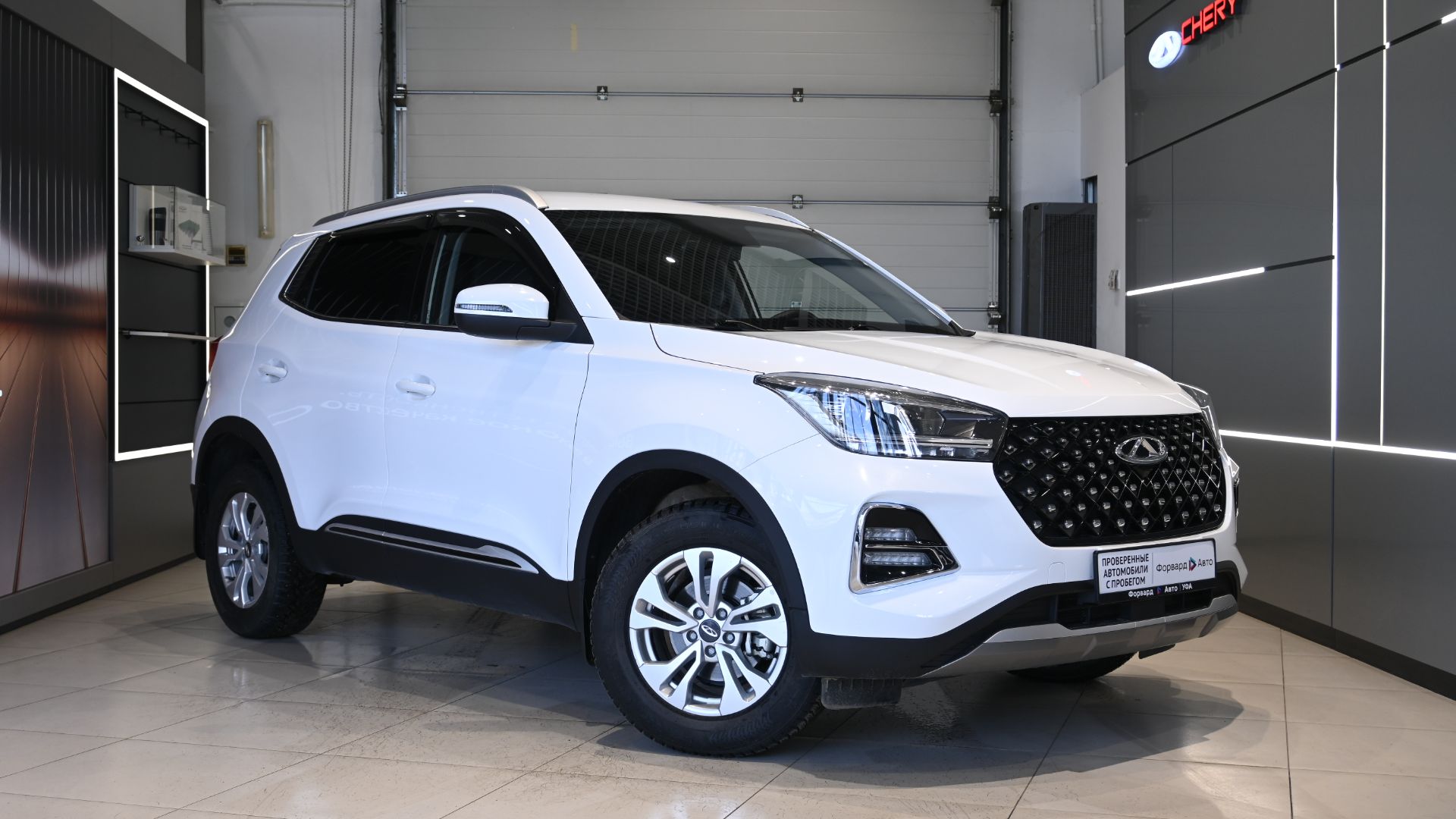 Chery Tiggo 4 Pro '2023 3485 смотреть онлайн
