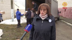 16-ую партию гумгруза отправили в ЛНР