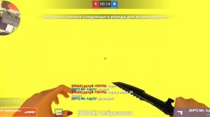 дуэль 2 на 1 с мр лаки  в POLYWAR